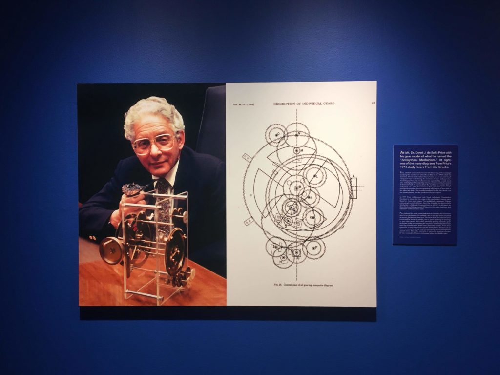 The Antikythera Mechanism Exhibition at the Parthenon