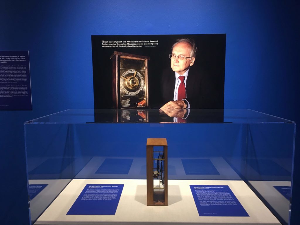 The Antikythera Mechanism Exhibition at the Parthenon